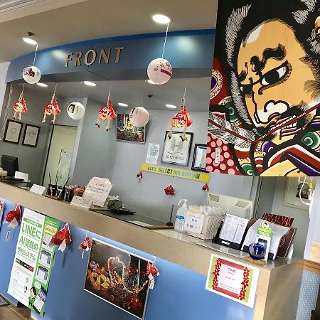 Hotel Select Inn Aomori Zewnętrze zdjęcie
