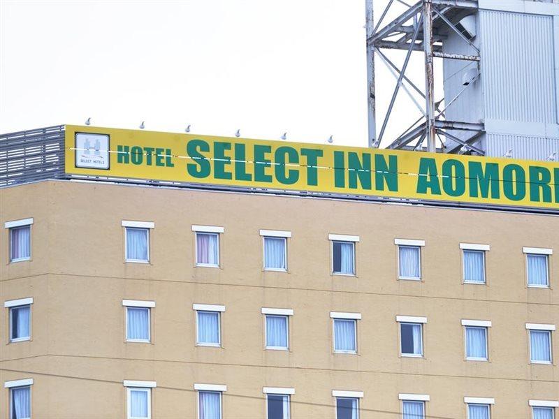 Hotel Select Inn Aomori Zewnętrze zdjęcie