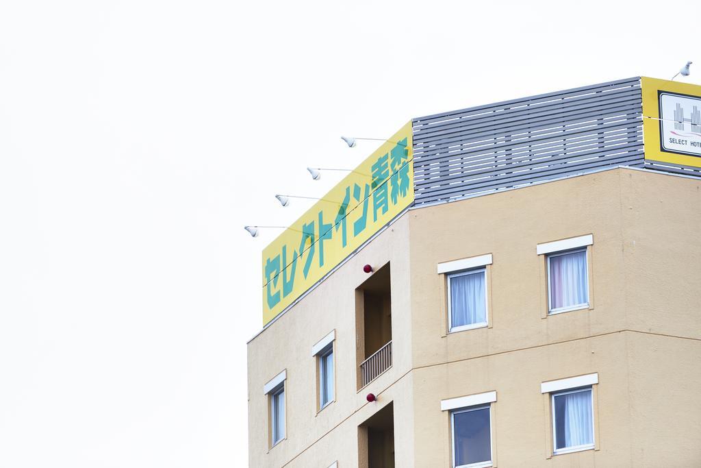 Hotel Select Inn Aomori Zewnętrze zdjęcie